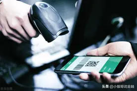 二维码收款变革，银行“内卷大战”再次上演，网友：劳民伤财图片