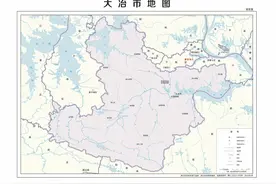 湖北省辖县、市简介---大冶市图片