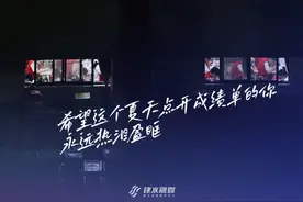 以梦为马，不负韶华！高考加油！图片