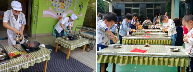 四川省民生研究会新媒体中心-官网