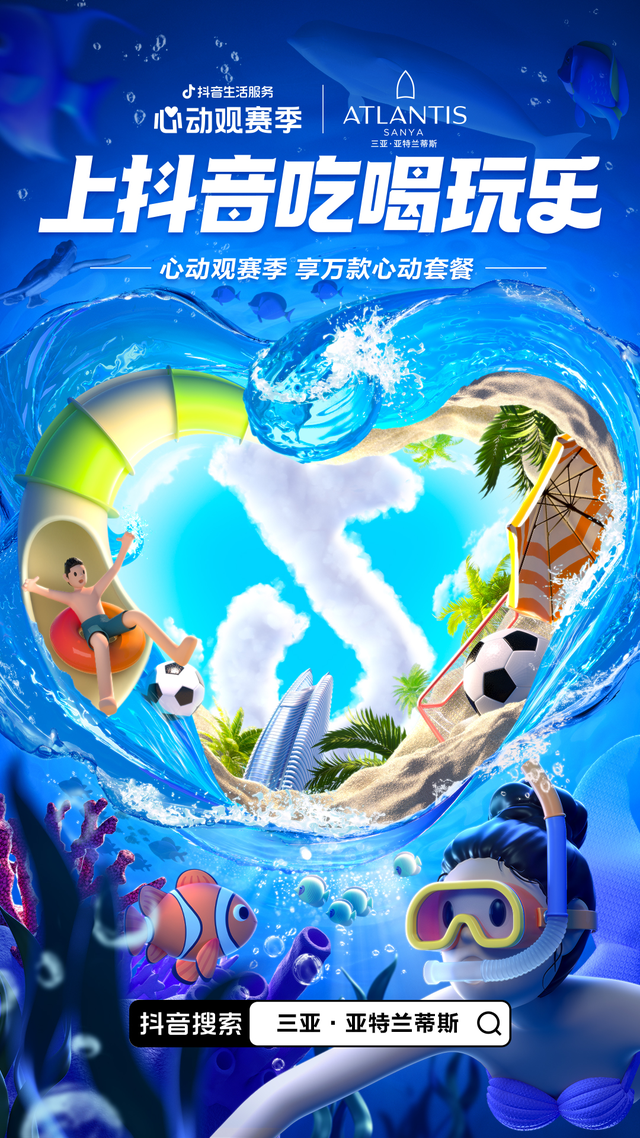 һ�����ǳԺ����ֵ����籭Ӫ����������������Ķ����ƾ�