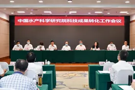 创新机制 激发活力 提升科技成果转化能力和水平——中国水科院召开成果转化工作会议图片