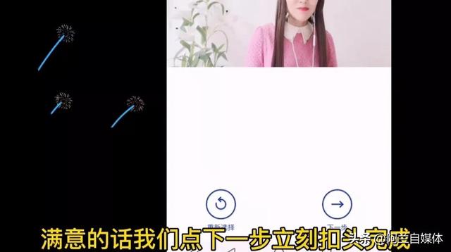 用微信如何一键生成“证件照”？方法简单，免费还能换背景色