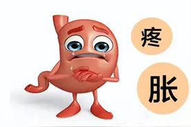 张仲景名方，治老胃病，慢性胃炎、胃溃疡、胃胀、反酸全不见图片
