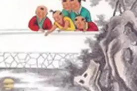 河北省深州古童谣图片