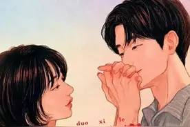 情感案例44：中年男人的婚外情，如一曲《鬼迷心窍》图片