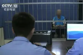 2016年村子改造污水管道，挖出无名白骨，警方调查后丈夫被判死刑图片
