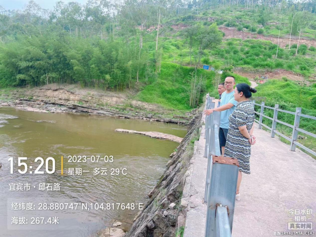 四川省民生研究会新媒体中心-官网