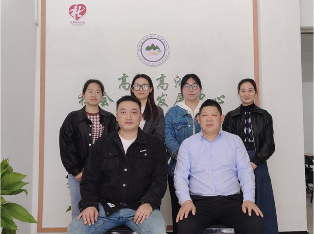 四川省民生研究会新媒体中心-官网