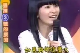 “田馥甄”是如何作死的？耍大牌侮辱人当小三，比你想的要毁三观图片