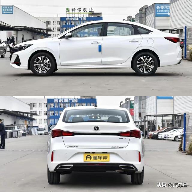 主打经济实用！2023款长安逸动配1.4T+售9.39万！值得入手吗？