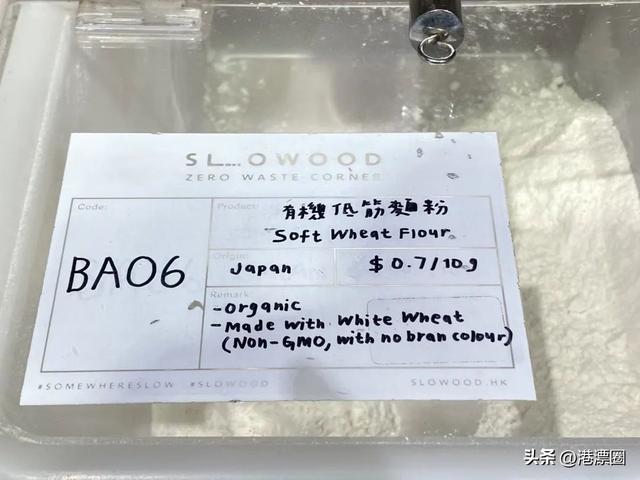 在香港生活躲不过的计量单位，复杂到令人头秃
