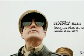 《冰雪尖刀连》：我军为何要抗美援朝，而放弃渡海作战解放宝岛？图片
