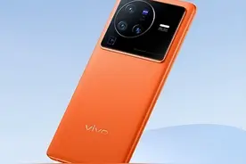 vivo X90系列电池方案曝光 最高5000mAh 全员超级闪充图片