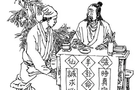 民间故事：男子贪求富贵，偷卖丑妻，恩人：负义之人，上天不佑图片