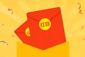 过年了才明白，情商很高的人，用这几种方式对待微信红包图片