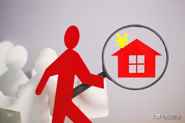 һ�ܵز����߼򱨣�9.10-9.16�����ؼ��ʣ������޹�������¥��