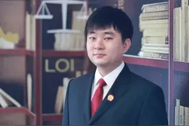 网络爬虫技术刑法规制研究图片