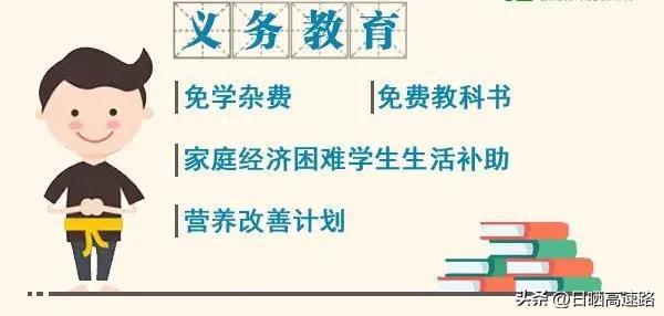 90后夫妻12年间生了10个孩子，丈夫表示：不懂怎么避孕