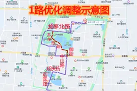 注意！开封多条公交线路调整！图片
