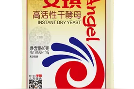 安琪酵母放多了会中毒吗？图片