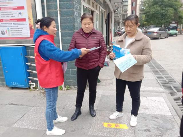 四川省民生研究会新媒体中心-官网