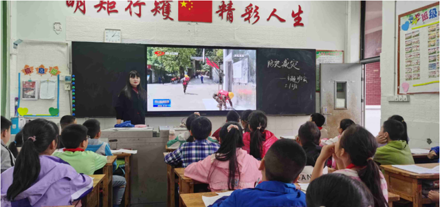 四川省民生研究会新媒体中心-官网