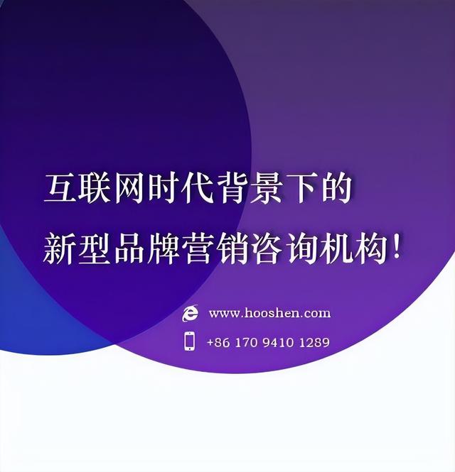 2023ʮӪѯ˾аȫ򶥼4A湫˾ļҺ Ƽ