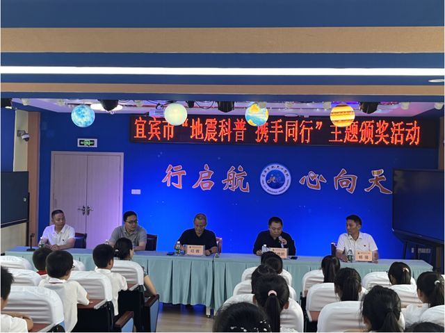 四川省民生研究会新媒体中心-官网