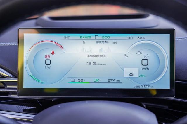 ���ǵϺ�����20.98�����ۣ�����Model 3��ǿ���֣���������