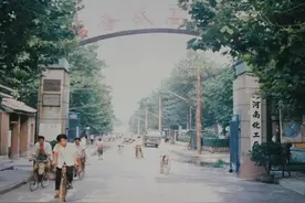 全国百强县市：巩义市图片