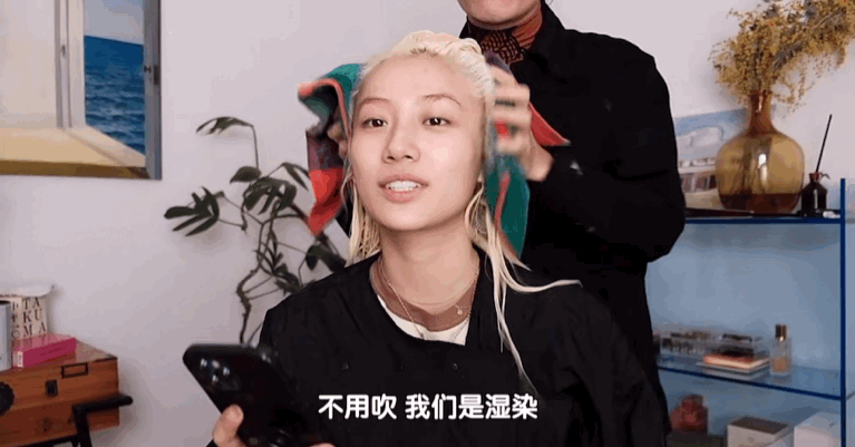 如何才能在家自己搞头发？实用技能大放送，洗剪吹烫染，包教包会