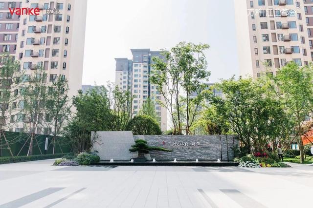 疫情下的交付，成都万科打造“0时差”服务