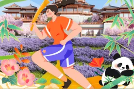 花重锦城，共迎大运！图片