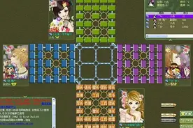 韩宁｜军棋往事图片