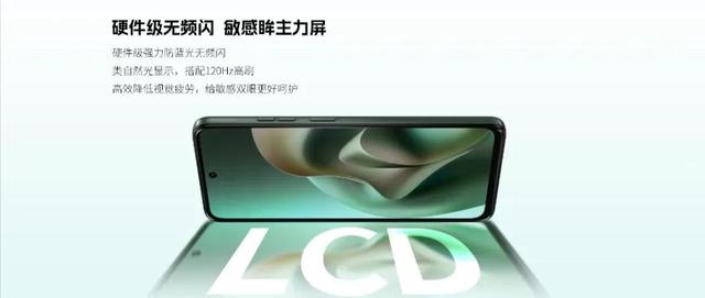 1.5k LCD屏幕中端处理器，moto多款新机曝光