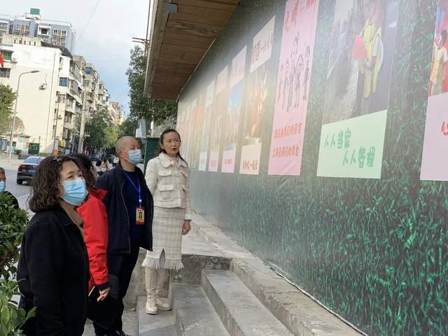 四川省民生研究会新媒体中心-官网