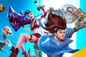 英雄联盟：首日火爆，大批情怀玩家涌入，随即断崖式下跌？图片