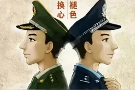 【从橄榄绿到警服蓝】退伍不褪色 警营续初心图片