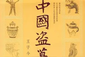 考古专业是热门专业还是冷门专业？考古就是合法的盗墓？图片