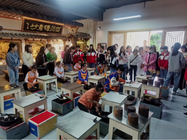 四川省民生研究会新媒体中心-官网