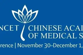 直播预告|11月30日-12月1日“2022年第八届柳叶刀–中国医学科学院医学与健康大会”直播开启，敬请关注图片