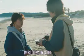 心理学：异性相处时，对方“不够喜欢你”的5种暗示行为图片