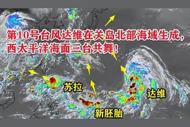 善恶终有报！两大报应日本苦不堪言，做梦都没想到报应来的这么快图片