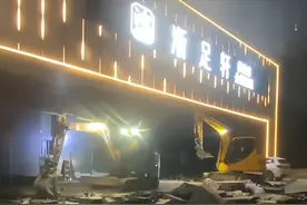 后续！茂华业主拆停车场群聊曝光，老板身份被扒出，温州商会发声图片