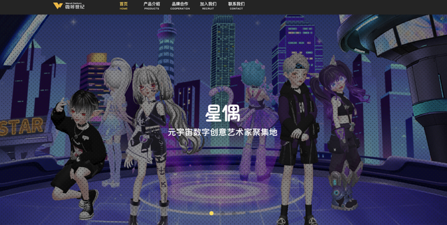 “换装游戏”如何在灰色地带收割“小学女生”韭菜？