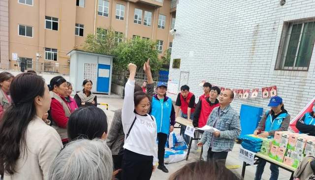 四川省民生研究会新媒体中心-官网