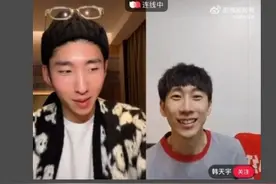林孝埈：中国女人比韩国女人更漂亮 昨晚开博目前吸粉超过76W图片