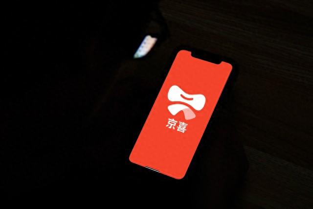 电子银行口令卡不用了怎么办，京东e卡电子卡回收正规平台 配图01