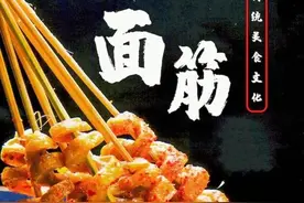两个河南小麦品种，将造福全国人！因为，高蛋白质又高面筋图片